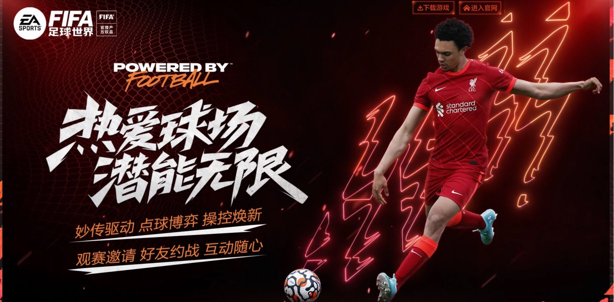 不规则的反 不规则的反